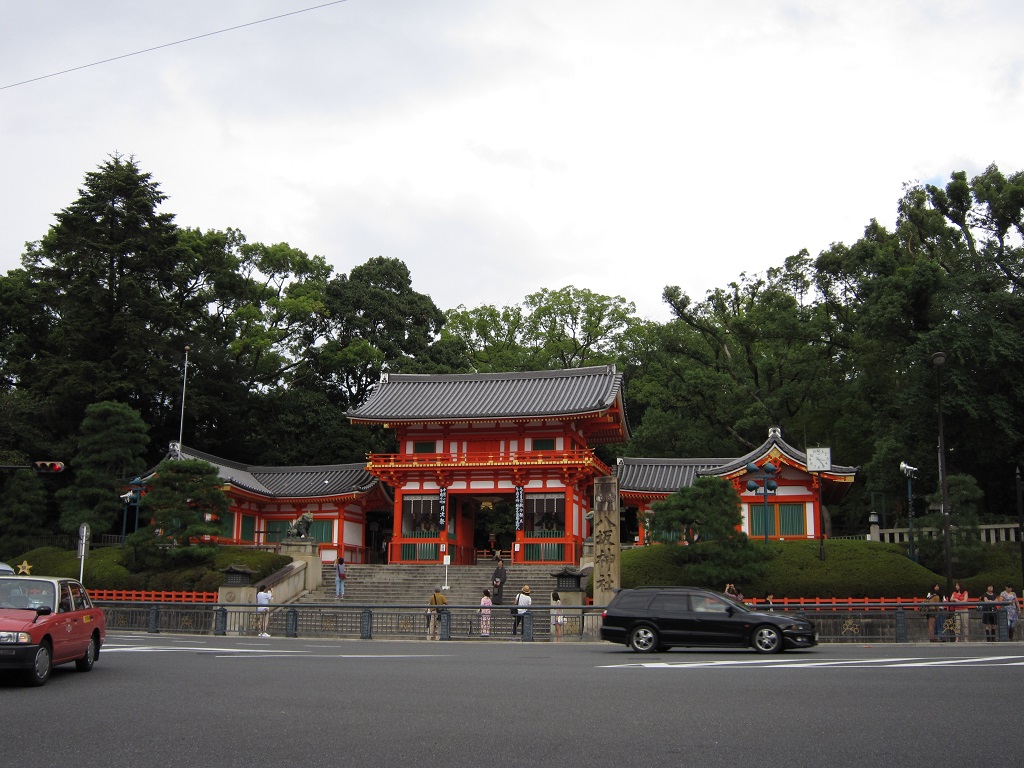 祇園