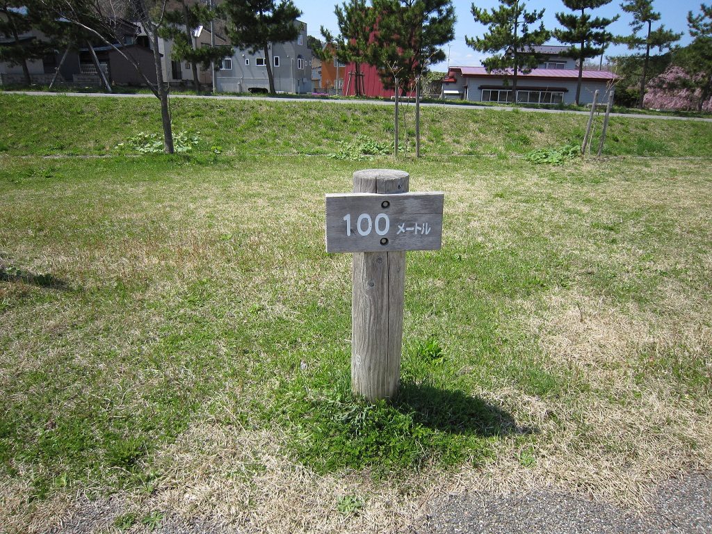 浅虫温泉 ほたる湖 100m