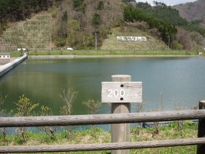浅虫温泉 ほたる湖 200m