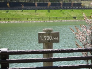 浅虫温泉 ほたる湖 1700m