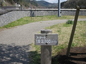 浅虫温泉 ほたる湖 2100m