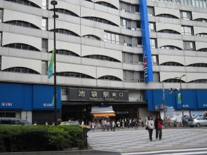 西武池袋駅 東口