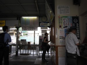 秩父鉄道御花畑駅 改札口
