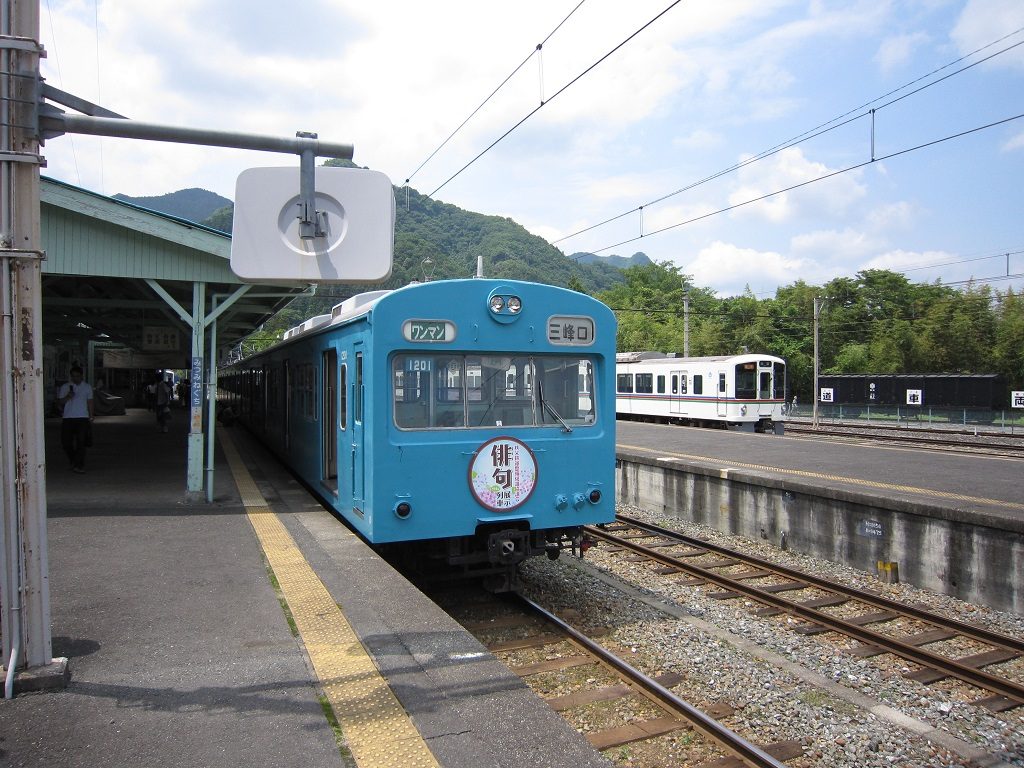 秩父鉄道線 三峰口駅 ホーム