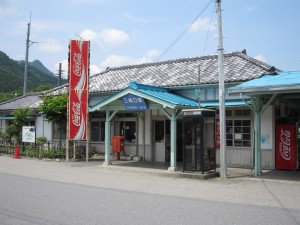 秩父鉄道三峰口駅 駅舎