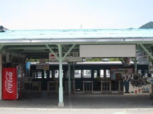 秩父鉄道三峰口駅 SL入口