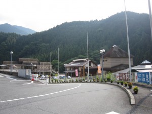 道の駅大滝温泉