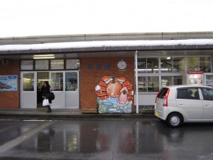 JR山陰本線 浜坂駅 駅舎