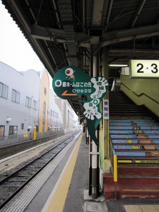 JR境線 米子駅 境線は0番ホームです