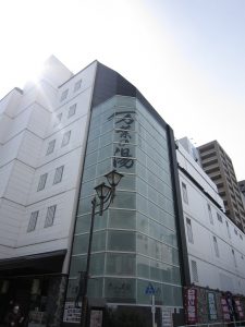 小田原 万葉の湯 震災でちょっと残念