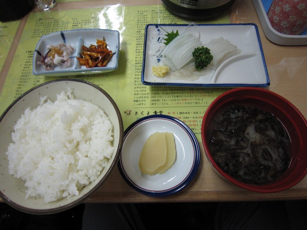いか刺し定食 函館のきくよ食堂でいただきました
