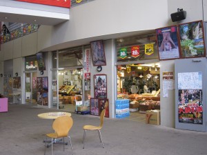 秋田市民市場 市場の中