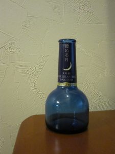 ユナイテッド航空 ファーストクラス 大吟醸酒