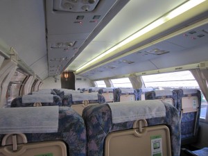東京→熱海 グリーン車