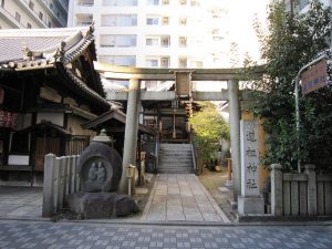 えんむすび 道祖神社