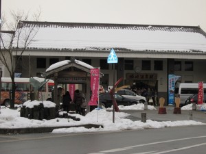 JR山陰本線 城崎温泉駅