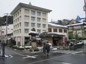 城崎温泉 地蔵湯