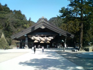 出雲大社 今回の山陰本線完乗の旅では行きませんでしたが
