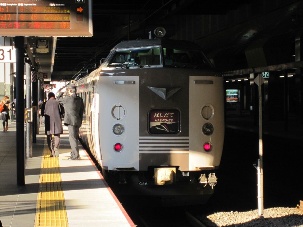 JR山陰本線 183系 特急はしだて 前面 京都駅にて撮影