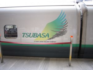 山形新幹線つばさ 側面