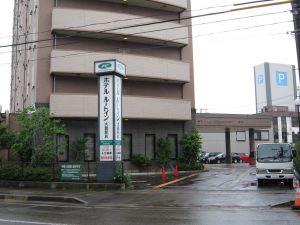 ホテルルートイン 大曲駅前 大曲駅から見ると、こっちが正面です