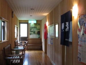 乳頭温泉郷 大釜温泉旅館 脱衣場