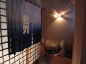 乳頭温泉郷 妙の湯温泉 脱衣場