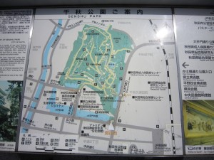 千秋公園ご案内