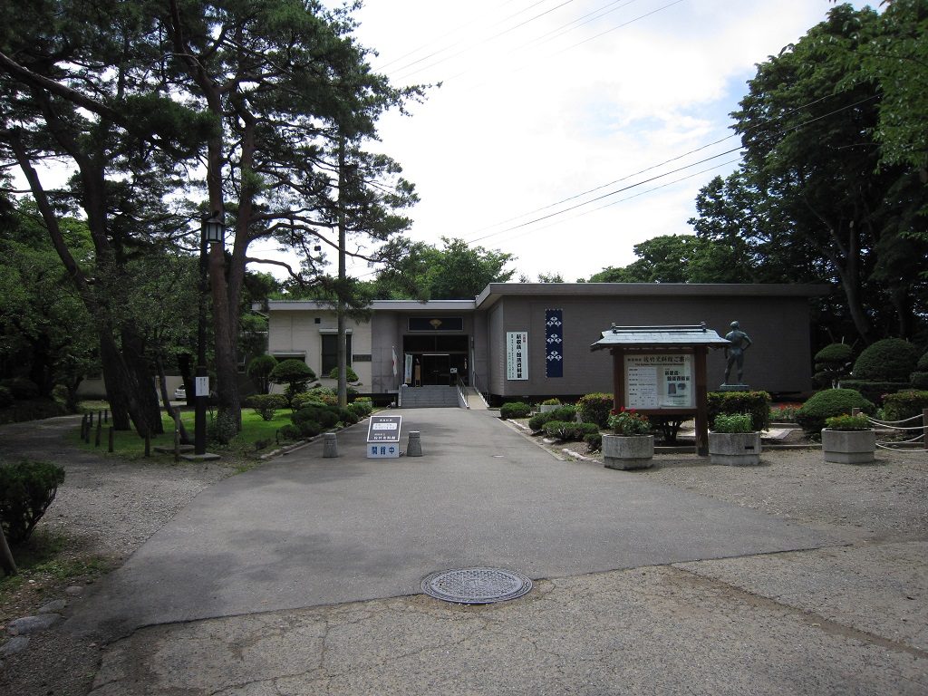 千秋公園 佐竹史料館