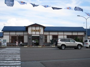 JR男鹿線 男鹿駅 駅舎