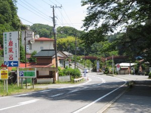 養老渓谷 温泉街 全景
