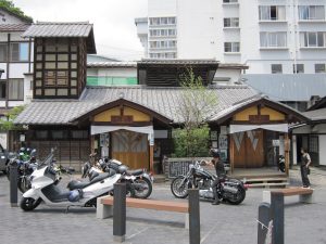 草津温泉 外湯 白旗乃湯