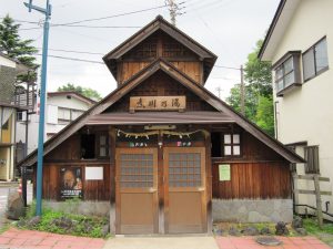 草津温泉 外湯 煮川乃湯
