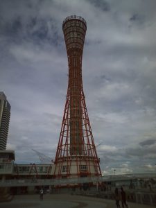 神戸 ポートタワー