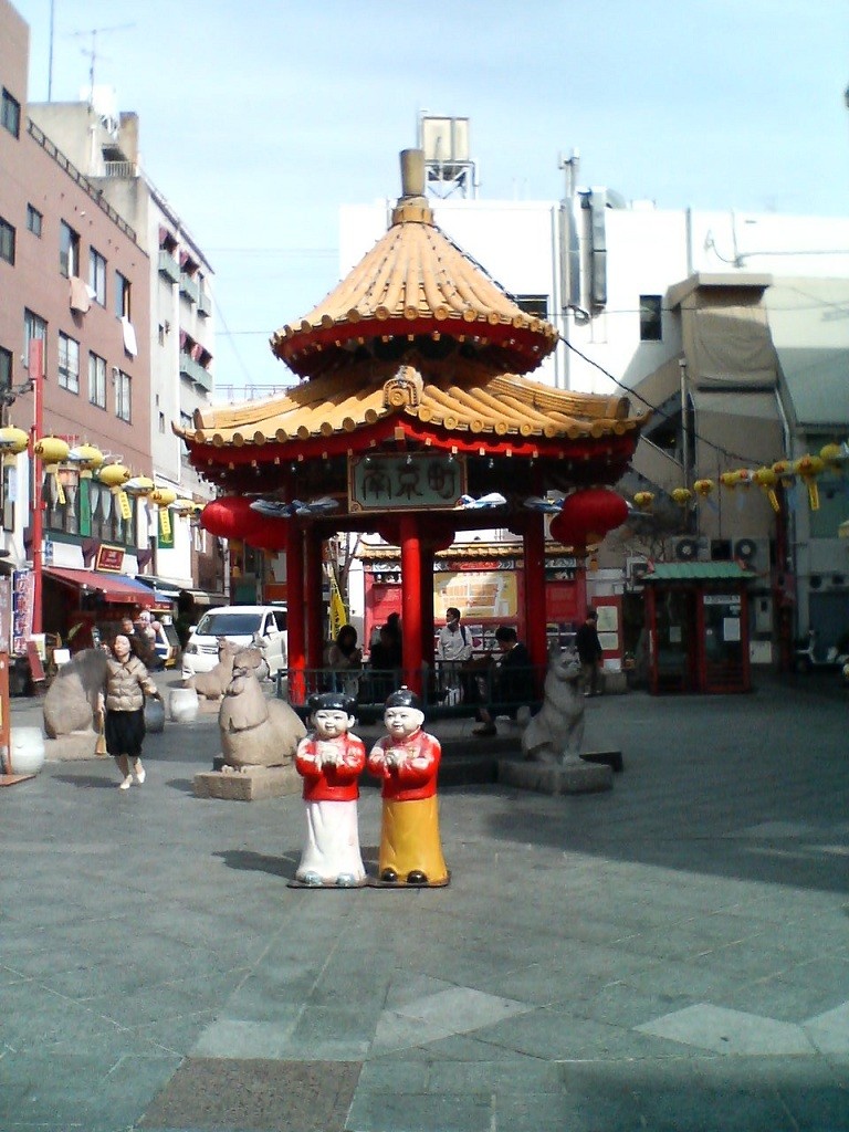 神戸 南京町 中華街