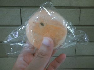 モカムス こう見えてもおにぎりです 明石にて