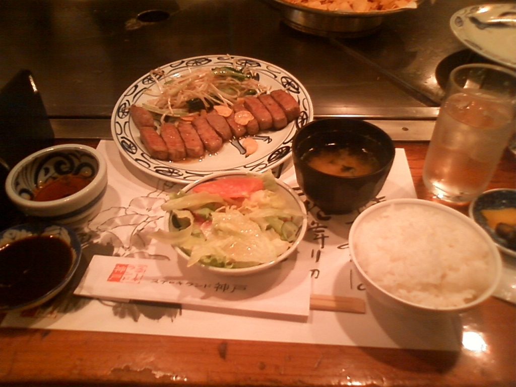 神戸牛 ステーキランチ 神戸三宮でいただきました