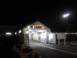 高松琴平電鉄 高松築港駅