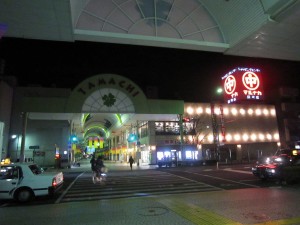 田町商店街 高松の繁華街 瓦町にあります