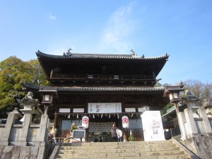 金刀比羅宮 ついに到着・・・と思いたくなる、大門です