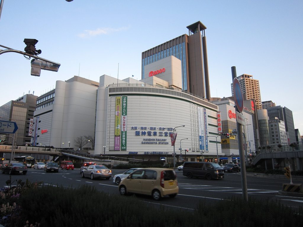 阪神電鉄 三宮駅 地下駅で、地上はそごうです