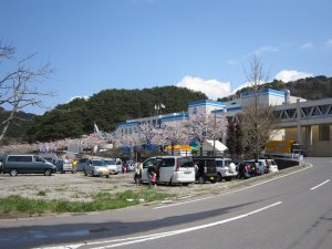 浅虫水族館 正面