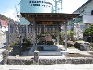 浅虫温泉 混浴足湯・・・て、そりゃあ普通混浴でしょうよ