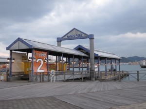 下関 唐戸桟橋 きっぷ売り場
