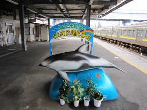 JR総武本線 イルカに逢える町 銚子駅 ホームにて
