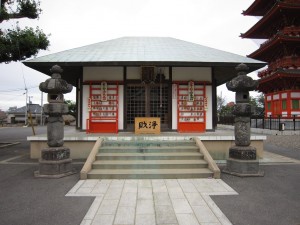 飯沼観音 圓福寺