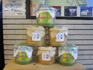 タケヤみそ JR中央東線 上諏訪駅にて