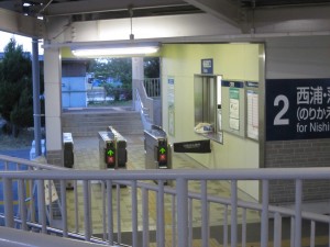 名古屋鉄道 蒲郡線 吉良吉田駅 連絡通路