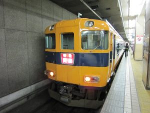 近鉄特急 賢島行き 近鉄名古屋駅にて