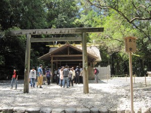 伊勢神宮 外宮 土宮